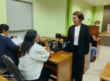 ผอ.ศูนย์ฯ 3 ... พารามิเตอร์รูปภาพ 7